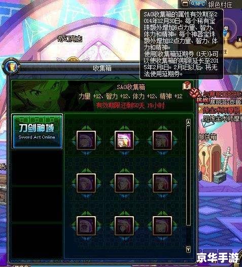 DNF劳动节礼包：提升游戏体验，尽享节日狂欢