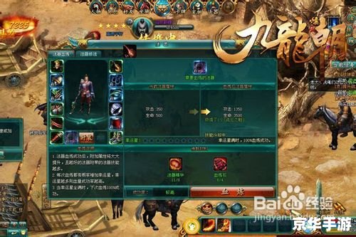 Dota显血工具:提升游戏体验的神器 Dota显血工具:提升游戏体验的神器