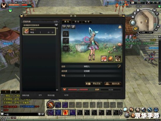 Dota显血工具:提升游戏体验的神器 Dota显血工具:提升游戏体验的神器
