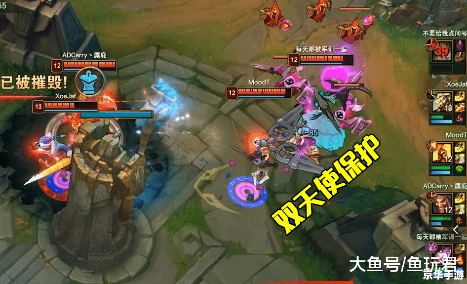 LOL美化大师:打造你的专属游戏体验 LOL美化大师:打造你的专属游戏体验