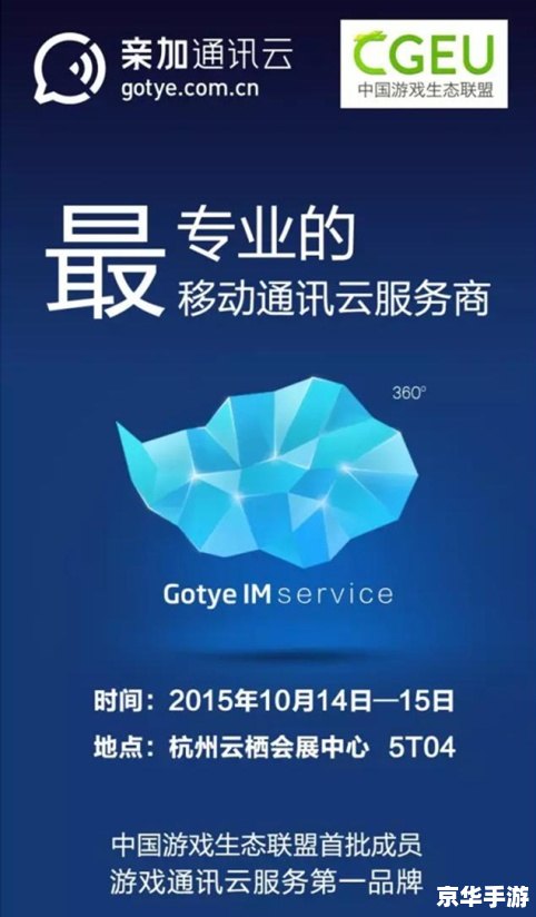 联众网站：打造一站式在线游戏平台