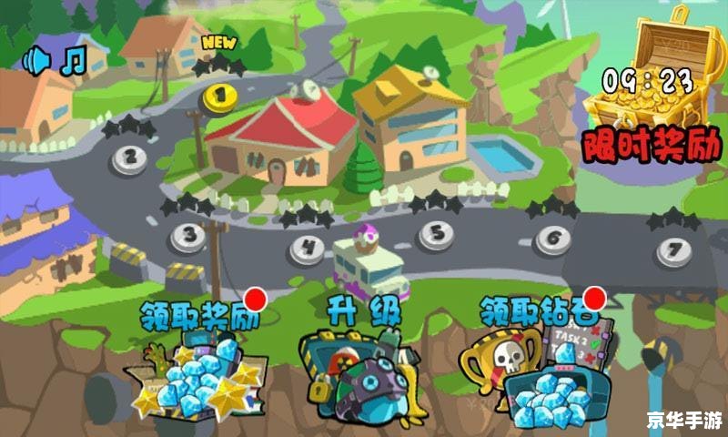 植物大战僵尸ol进化图：探索游戏的成长与进化之道
