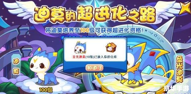 洛克王国回归礼包:重温经典,尽享丰厚奖励 洛克王国回归礼包:重温经典,尽享丰厚奖励