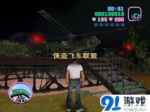 罪恶都市南丫梦幻岛:探索城市边缘的神秘岛屿 罪恶都市南丫梦幻岛:探索城市边缘的神秘岛屿