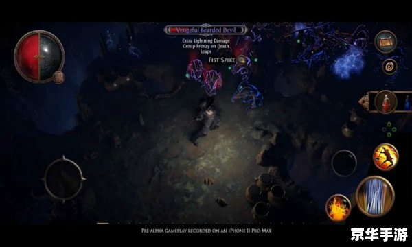 流放之路激活码：打开暗黑魔法的门户