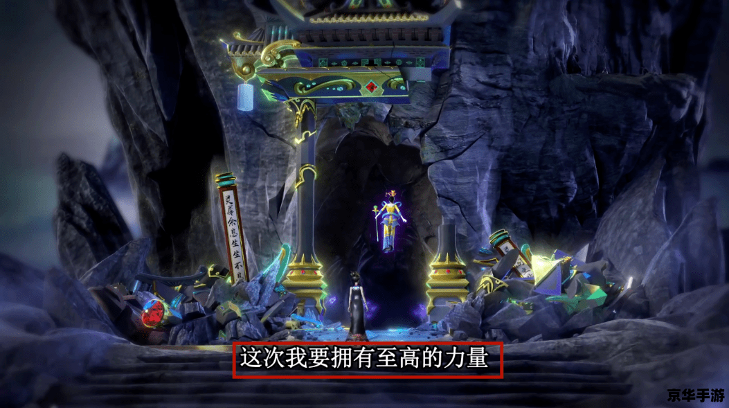 凤凰山攻略:探索神秘古域,解锁无尽奥秘 凤凰山攻略:探索神秘古域,解锁无尽奥秘