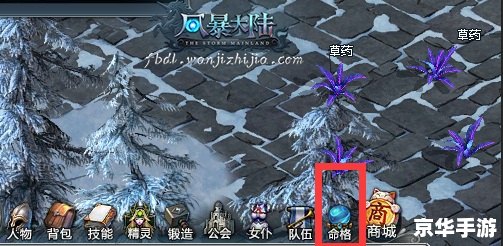 凤凰山攻略:探索神秘古域,解锁无尽奥秘 凤凰山攻略:探索神秘古域,解锁无尽奥秘
