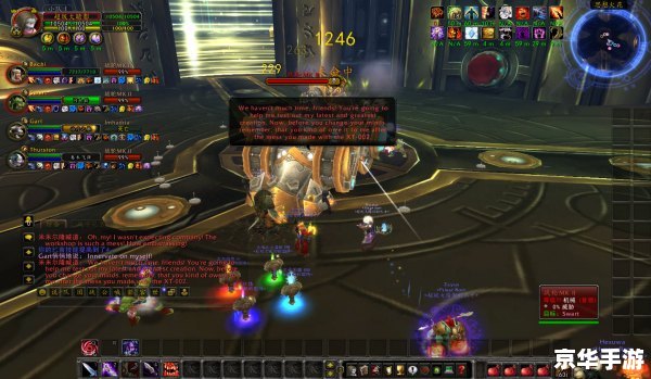 wow单机版 探索魔兽世界单机版的奇妙世界 wow单机版 探索魔兽世界单机版的奇妙世界