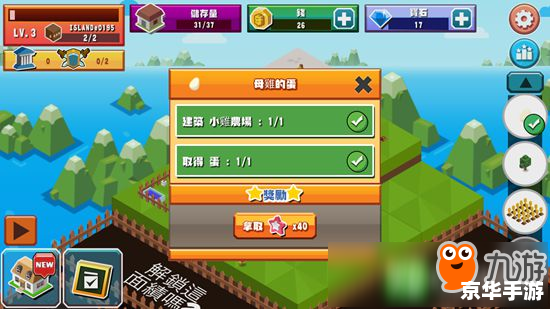 洛克王国活动：探索神秘领域，赢取丰厚奖励！