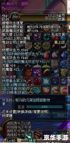 dnfqq群 DNF QQ群:游戏交流与互动的乐园 dnfqq群 DNF QQ群:游戏交流与互动的乐园