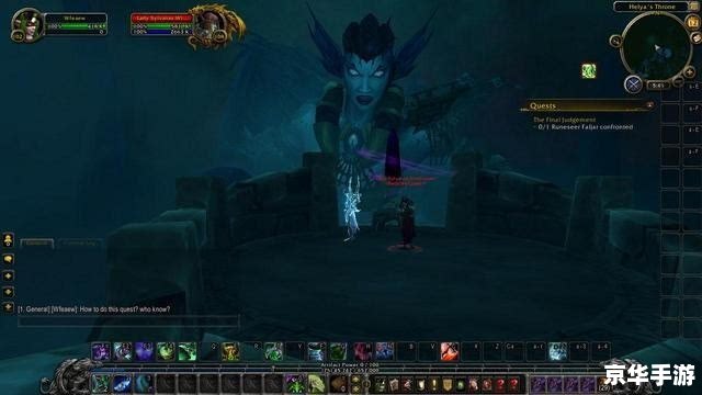 【NGA魔兽世界】：探索艾泽拉斯大陆的奇幻世界