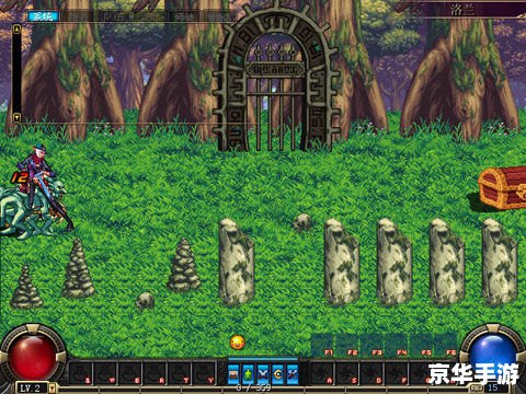 地下城与勇士游戏 地下城与勇士:探索神秘的阿拉德大陆 地下城与勇士游戏 地下城与勇士:探索神秘的阿拉德大陆