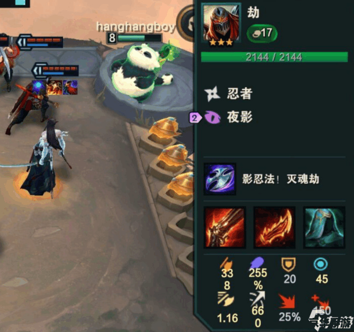 云顶之奕手游：策略与运气的完美结合