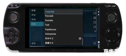 PSP摄像头:游戏体验升级 PSP摄像头:游戏体验升级