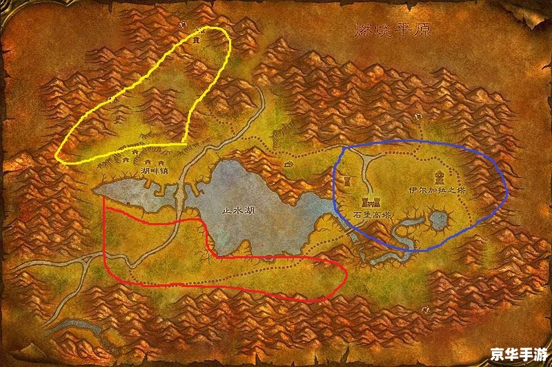 魔兽世界采矿路线探索与分析