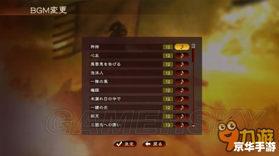 三国杀账号被冻结:解析与应对措施 三国杀账号被冻结:解析与应对措施