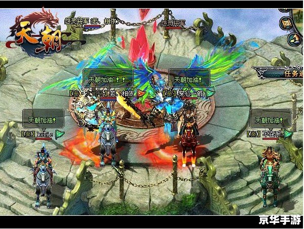 天龙八部英雄任务:挑战武侠世界的巅峰之作 天龙八部英雄任务:挑战武侠世界的巅峰之作