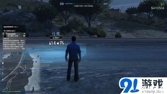 gta5 攻略 GTA5攻略:成为城市之王的秘诀与技巧 gta5 攻略 GTA5攻略:成为城市之王的秘诀与技巧