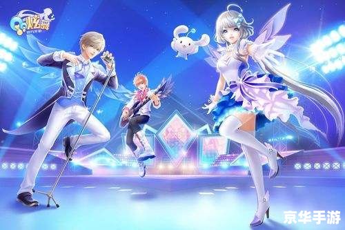 炫舞怎么双开 炫舞双开:畅享舞蹈游戏的双倍乐趣 炫舞怎么双开 炫舞双开:畅享舞蹈游戏的双倍乐趣