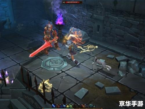 火炬之光2复制 火炬之光2：复制传奇，重塑暗黑魔法世界