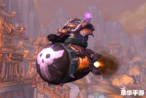 WOW飞天魔像:翱翔天际的神秘生物 WOW飞天魔像:翱翔天际的神秘生物