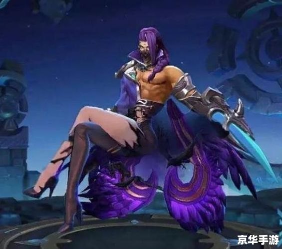 王者荣耀女英雄去胸罩图无爱心:游戏角色形象引发的讨论 王者荣耀女英雄去胸罩图无爱心:游戏角色形象引发的讨论