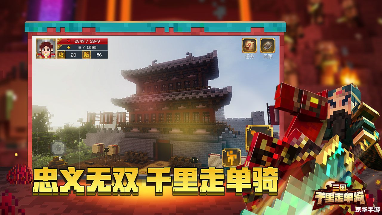【我的世界1.7.10mod大全】探索丰富多彩的模组世界 【我的世界1.7.10mod大全】探索丰富多彩的模组世界