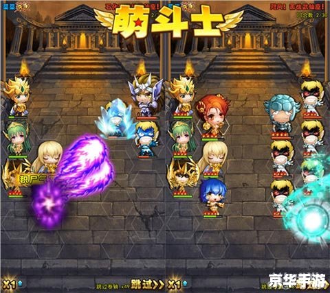 大冲锋辅助：提升游戏体验，畅享战斗激情