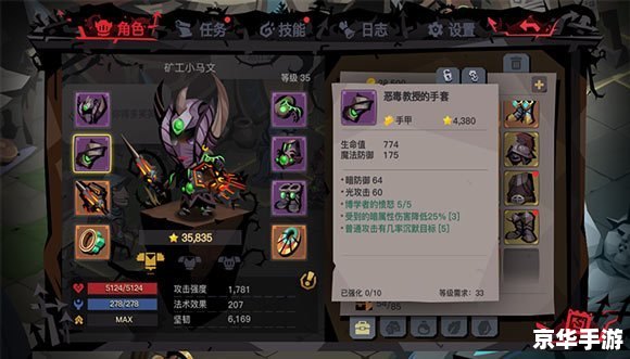 好玩的hgame：探索游戏乐趣的新境界