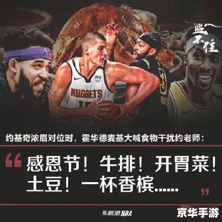 WOW搞笑名字:让你笑出腹肌的游戏昵称大全 WOW搞笑名字:让你笑出腹肌的游戏昵称大全