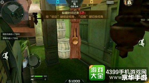 穿越火线 bug 穿越火线:探索游戏中的神秘Bug 穿越火线 bug 穿越火线:探索游戏中的神秘Bug