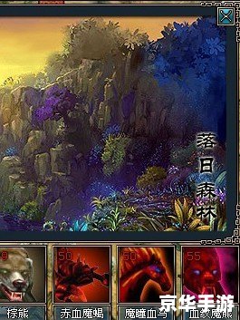 仙之侠道3攻略:探索仙侠世界的奥秘 仙之侠道3攻略:探索仙侠世界的奥秘