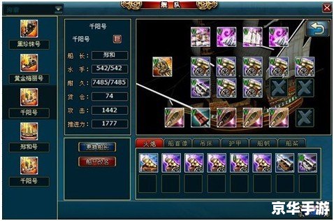 和平精英怎么搭配服装 和平精英:打造个性服装搭配指南 和平精英怎么搭配服装 和平精英:打造个性服装搭配指南
