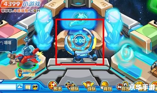 赛尔号库里:探索无尽的星际冒险 赛尔号库里:探索无尽的星际冒险