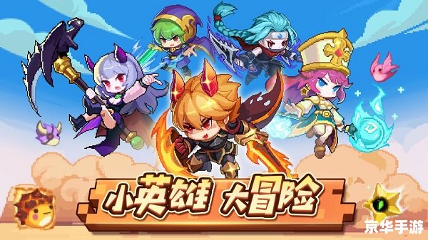 角色扮演小游戏大全 角色扮演小游戏大全