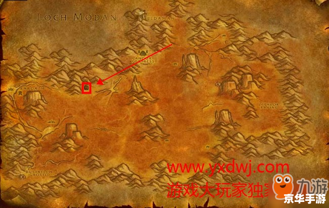 遗忘边陲：探索神秘的荒芜之地