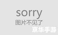DNF名称装饰卡：打造个性化游戏角色