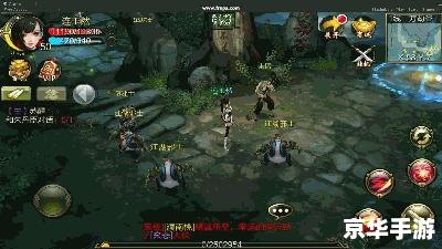 天龙八部3天山：探索武侠世界的巅峰之作