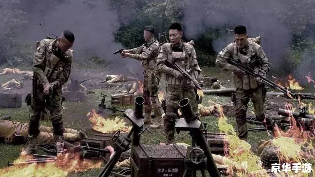 暗区突围国际服:深入敌后,体验刺激战场 暗区突围国际服:深入敌后,体验刺激战场