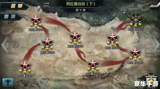 三国杀闪卡：游戏中的一道闪电
