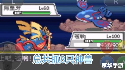 冒险王精灵:探索神秘的精灵世界 冒险王精灵:探索神秘的精灵世界