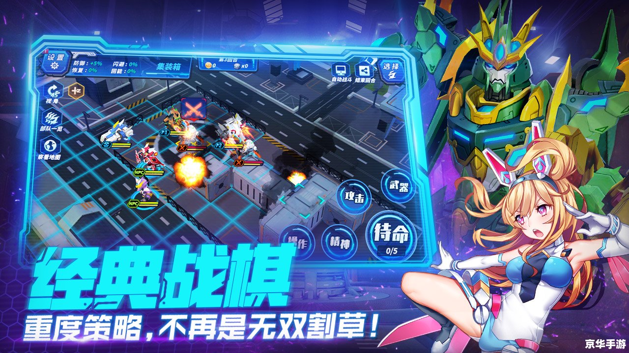无主之地2散弹枪 无主之地2：散弹枪之王者归来