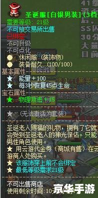 英雄岛怎么升级快 英雄岛快速升级攻略 英雄岛怎么升级快 英雄岛快速升级攻略