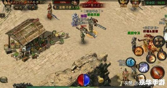 天龙八部清源怎么走 天龙八部清源之旅：探索武侠世界的神秘之地