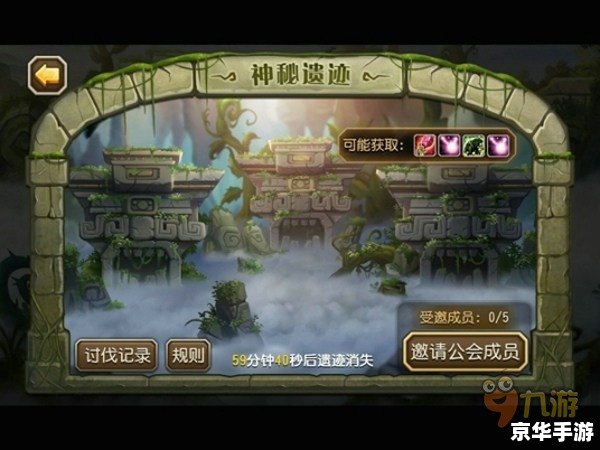 【诛仙3什么职业好玩】探索诛仙世界中的职业选择