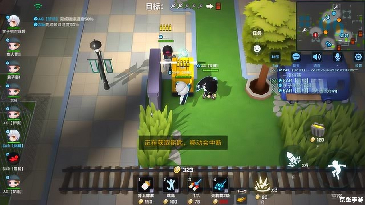 【逃跑吧少年救人攻略】: 【逃跑吧少年救人攻略】: