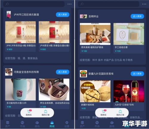 起凡推广员注册:开启游戏推广新篇章 起凡推广员注册:开启游戏推广新篇章