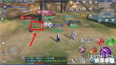 九阴真经不好玩 探索“九阴真经”的魅力：一部不好玩？