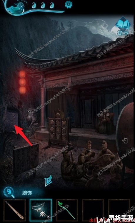 纸嫁衣3鸳鸯债:古老的诅咒与神秘的寻爱之旅 纸嫁衣3鸳鸯债:古老的诅咒与神秘的寻爱之旅