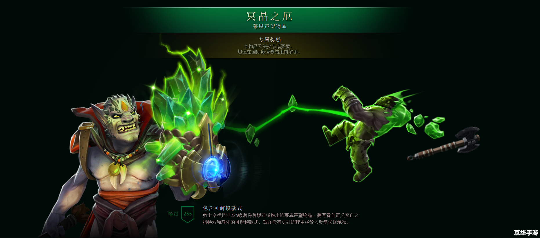 DOTA2饰品交易:探索虚拟游戏中的经济繁荣 DOTA2饰品交易:探索虚拟游戏中的经济繁荣
